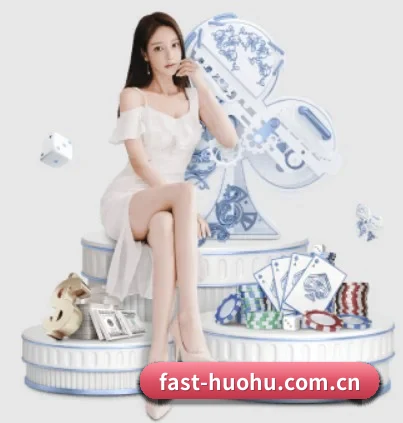 品牌诞生 - 火狐体育平台品牌正式登场,持有顶级运营资质,树立行业标杆。
