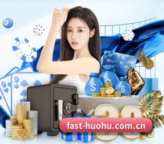 火狐体育平台 APP